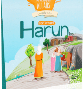 Der Prophet Harun (a.s.)
