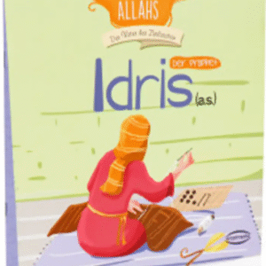 Der Prophet Idris (a.s.)